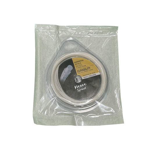 0.7mm Thin Badminton String